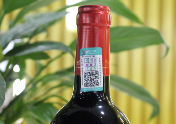 葡萄酒防偽標印刷中的防偽技術：確保品質的堅固盾牌
